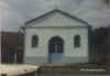 vargem.jpg (48543 bytes)